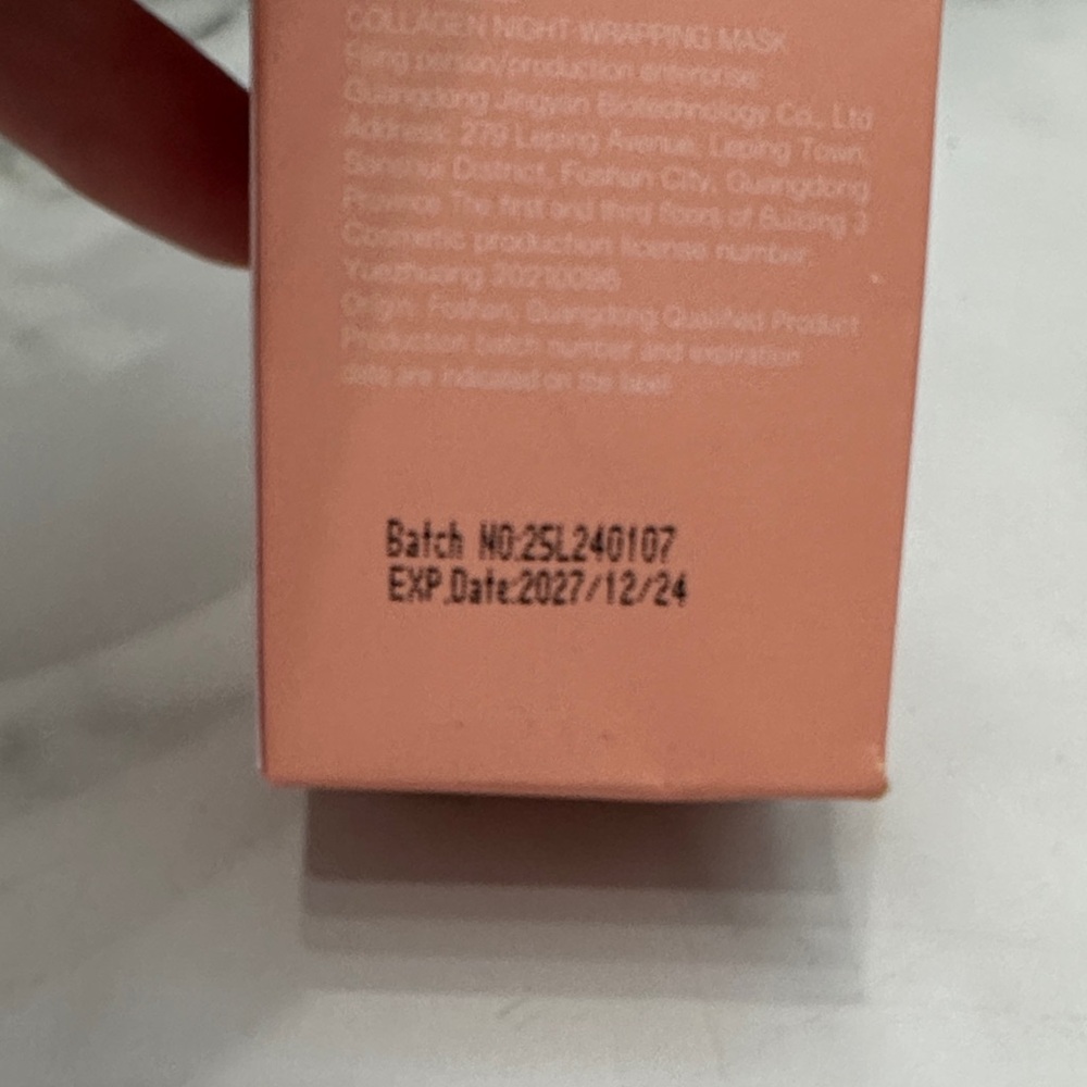 Collagen Night Wrapping Mask - Picture 4 of 6